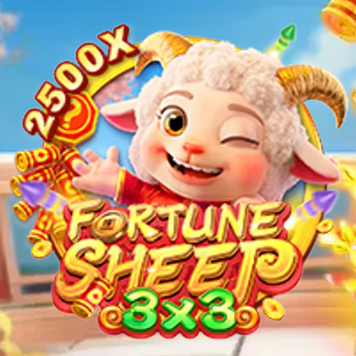 FORTUNE SHEEP Game