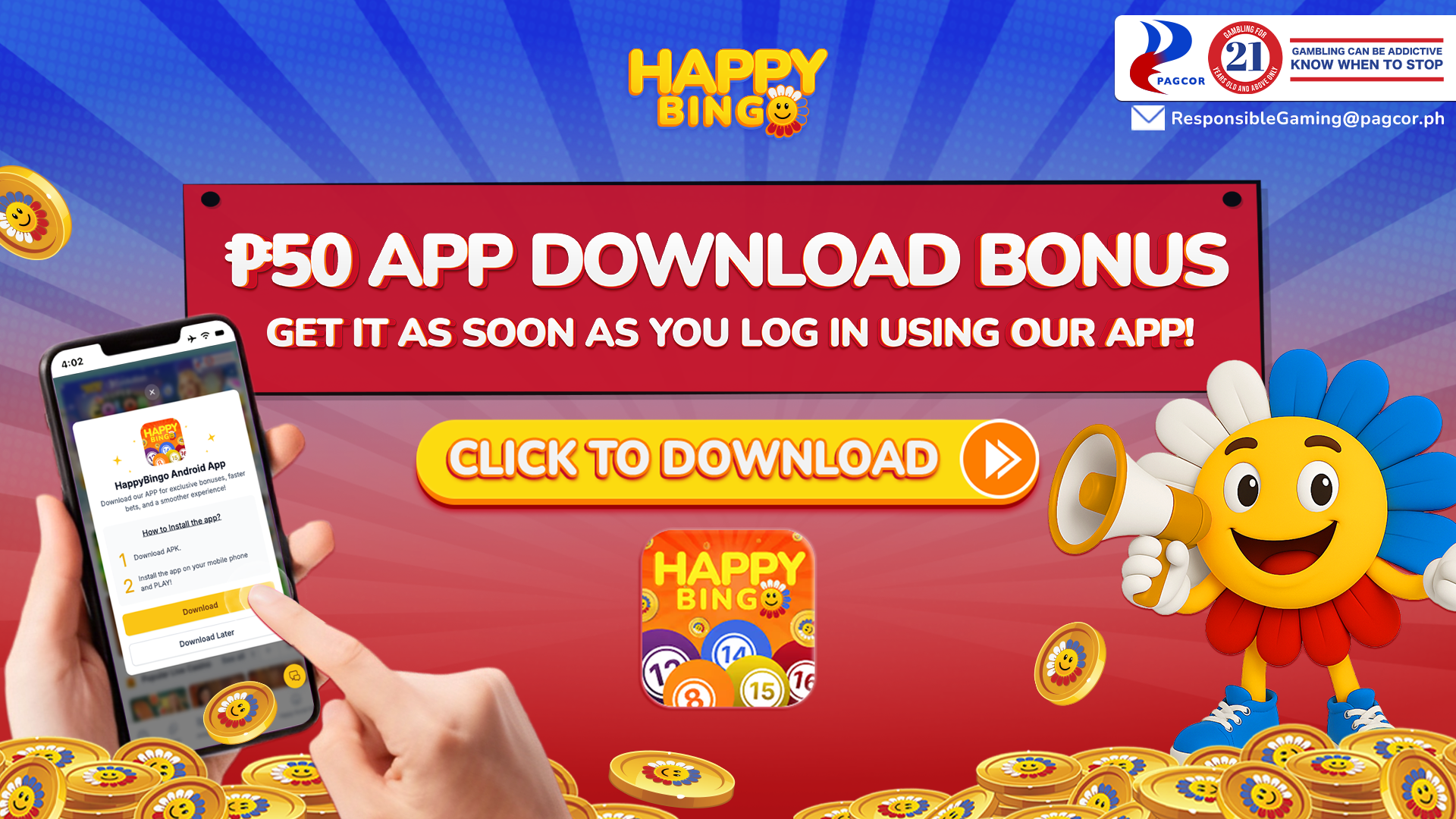 ₱50 App Download Bonus